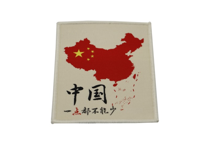 热转印商标是企业的无形资产